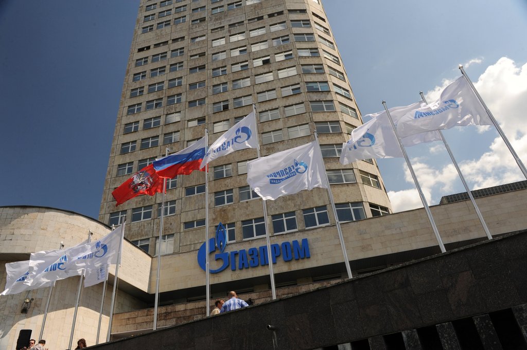 Газпром — МОЭК