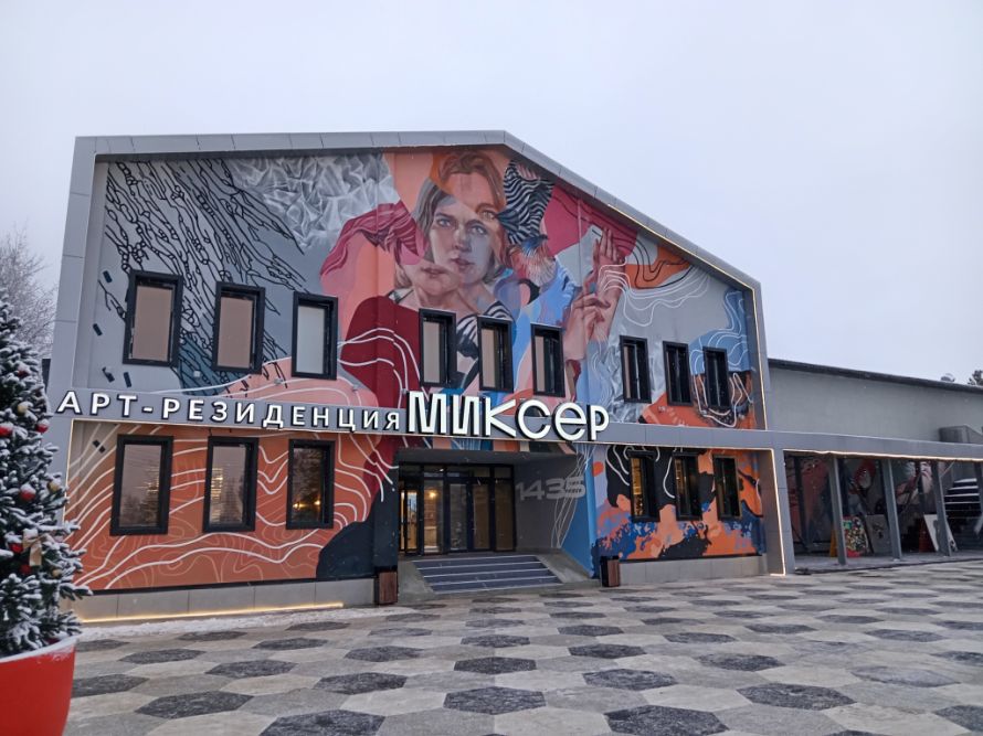 Крупным корпоративным заказчикам